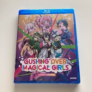 Amazon.co.jp: 北米版魔法少女にあこがれて第1期 全13話BOX輸入